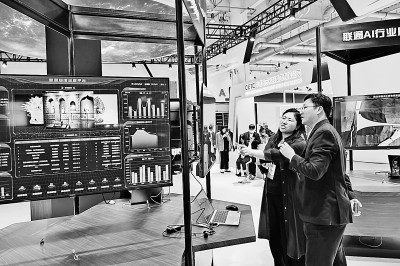 第十三屆中國(guó)國(guó)際專利技術(shù)與產(chǎn)品交易會(huì)在大連盛大開幕，推動(dòng)創(chuàng)新成果轉(zhuǎn)化與合作