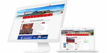 昆明奧遠科技 一站式數字化解決方案服務商，賦能企業威信與高效發展