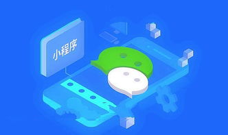 百億流量爭奪戰(zhàn) 快應(yīng)用對陣小程序，勝負(fù)明確了嗎？
