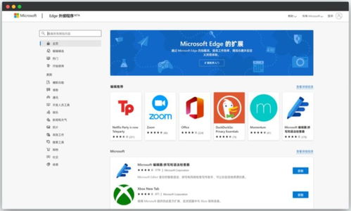 微軟計劃發(fā)布2022服務(wù)器操作系統(tǒng) 具備全新功能,快來嘗鮮